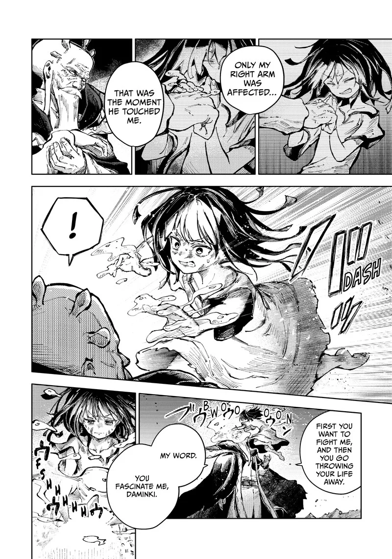 Peach Boy Riverside Chapter 69 page 12