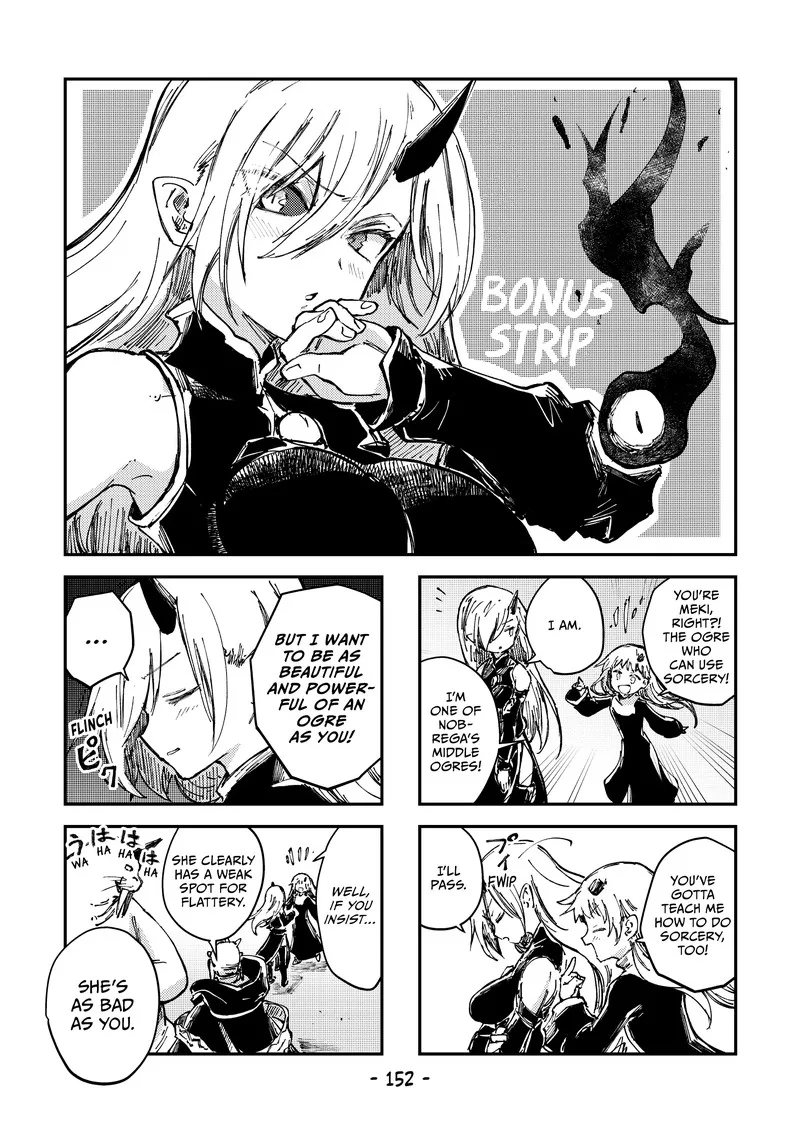 Peach Boy Riverside Chapter 69 page 30