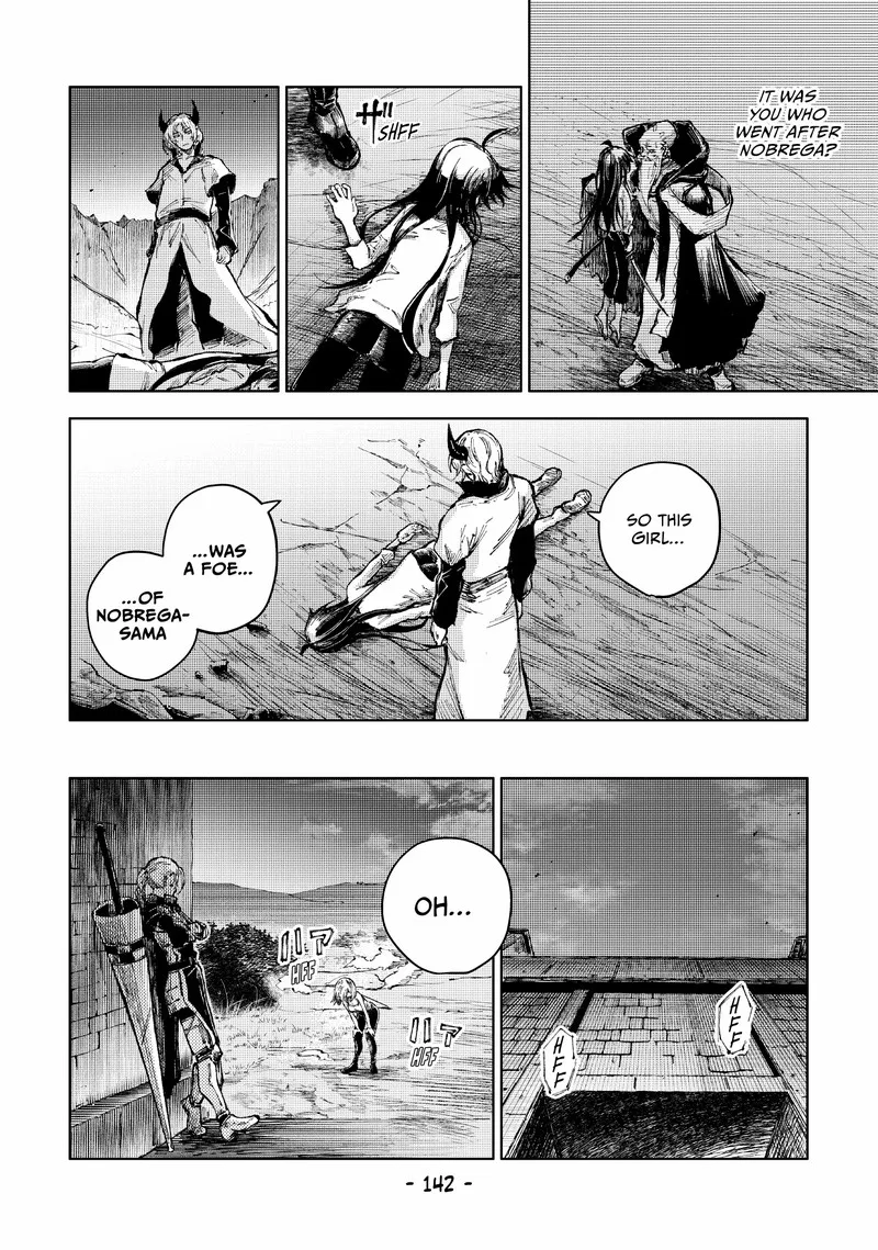 Peach Boy Riverside Chapter 69 page 20