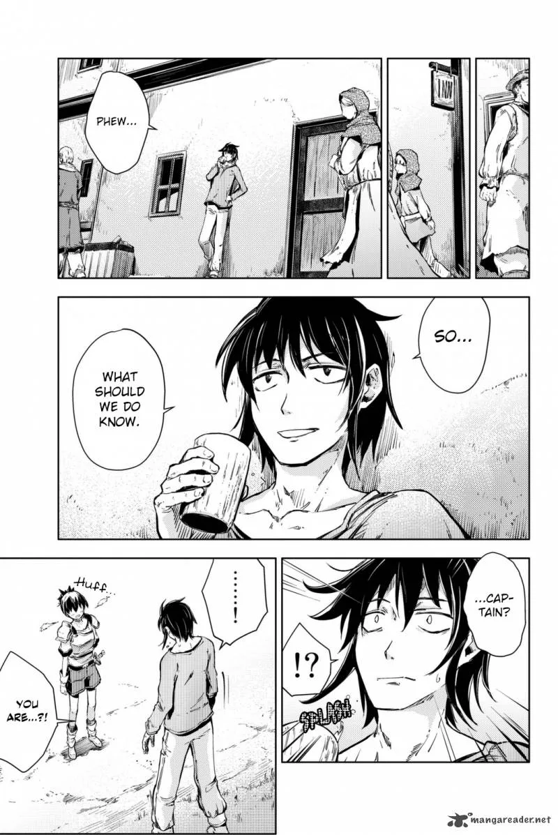 Peach Boy Riverside Chapter 7 page 20