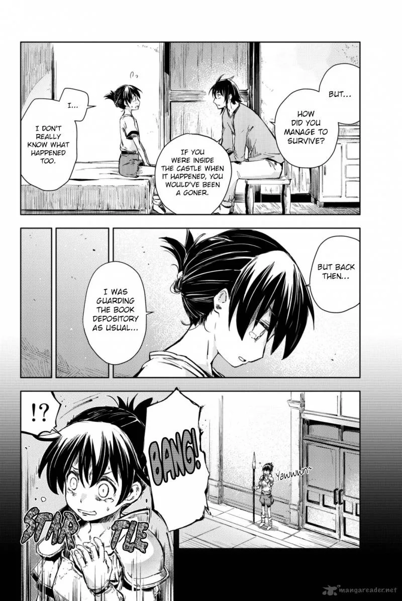 Peach Boy Riverside Chapter 7 page 25