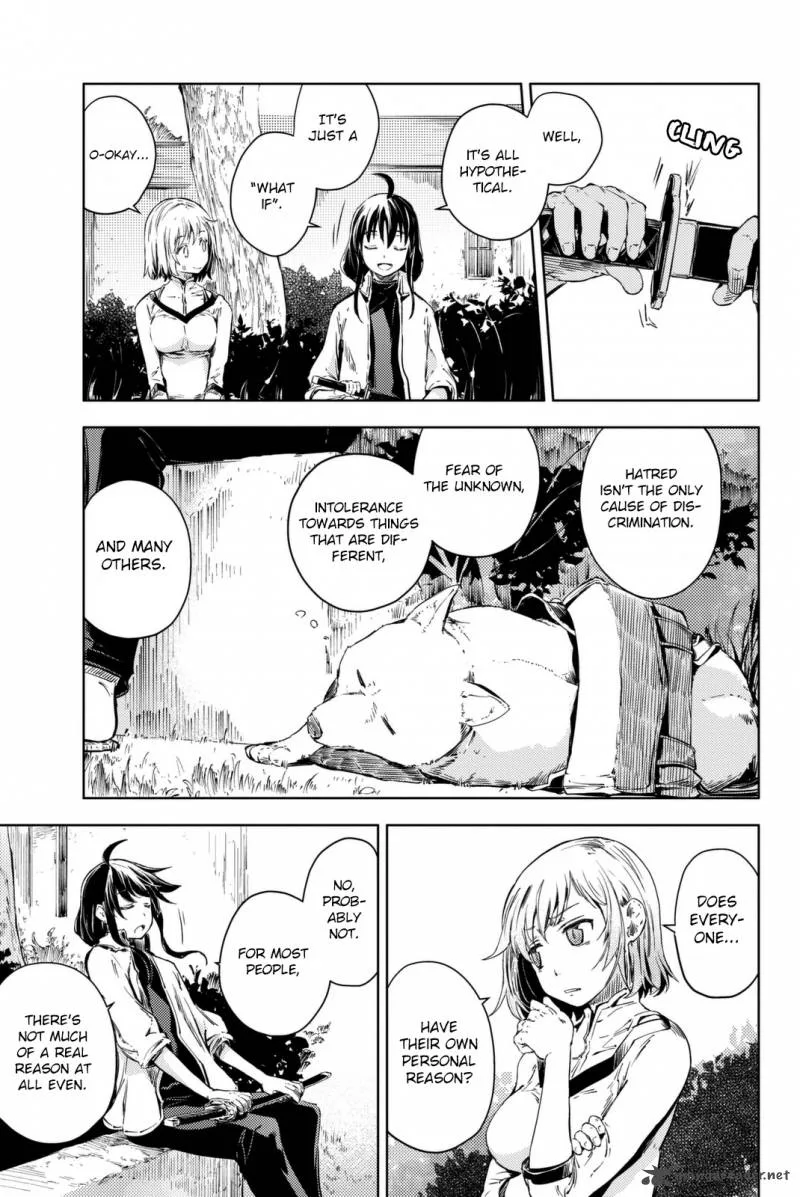 Peach Boy Riverside Chapter 7 page 10