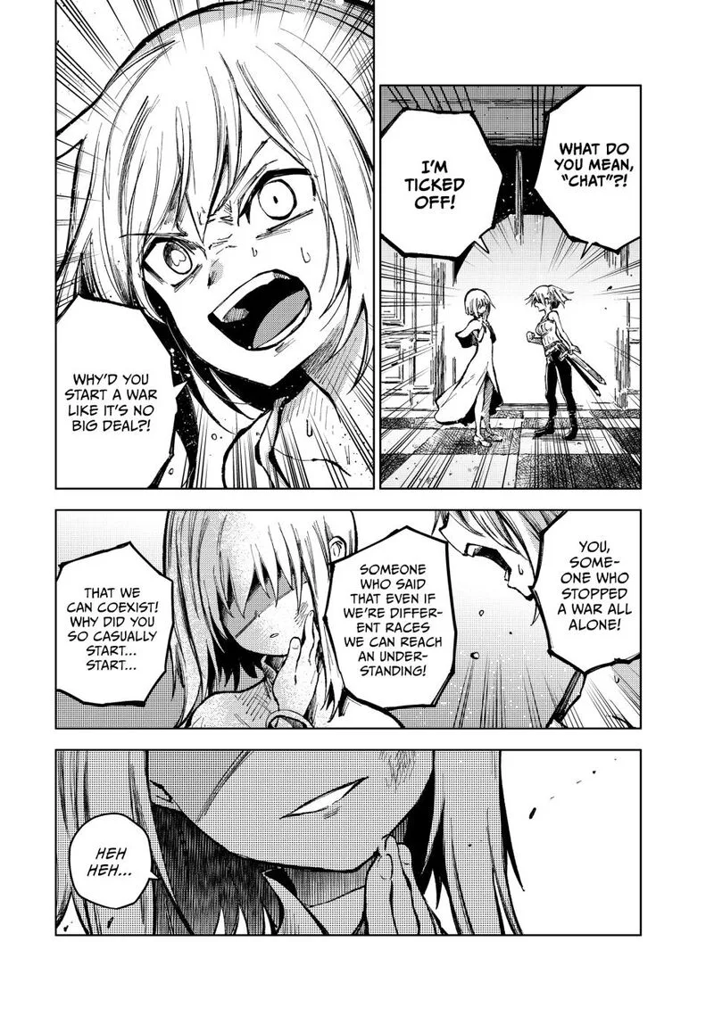Peach Boy Riverside Chapter 71 page 4