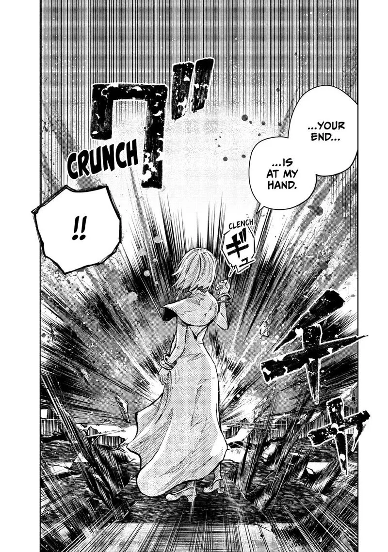 Peach Boy Riverside Chapter 71 page 13