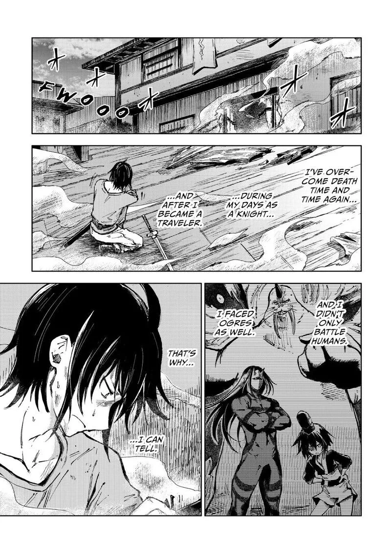 Peach Boy Riverside Chapter 72 page 1