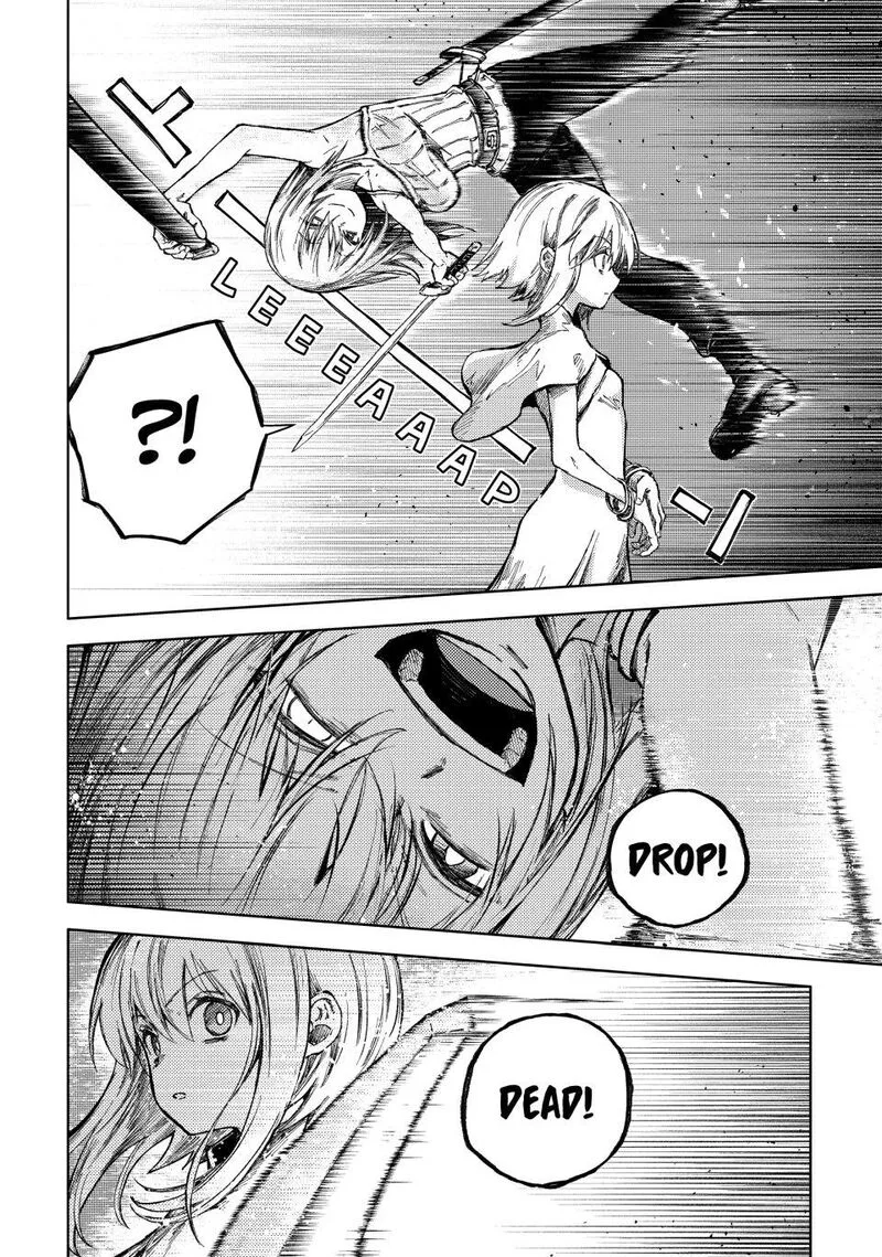 Peach Boy Riverside Chapter 72 page 22