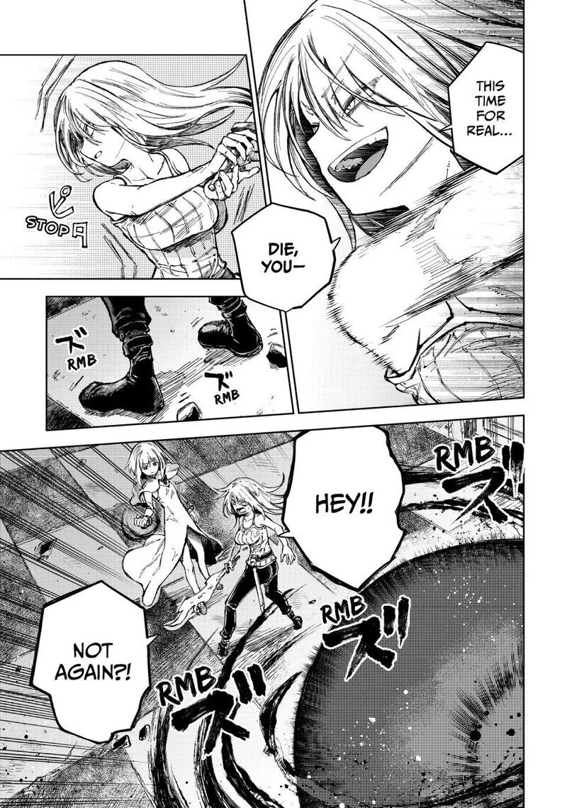 Peach Boy Riverside Chapter 73 page 7