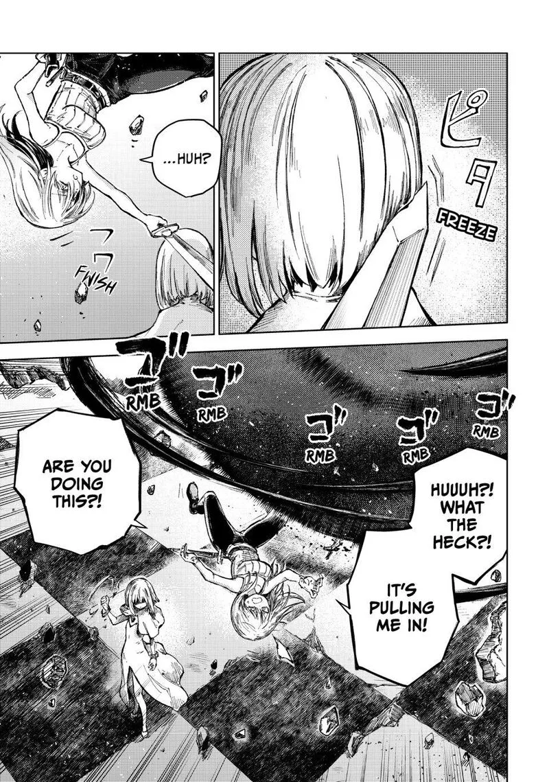 Peach Boy Riverside Chapter 73 page 1