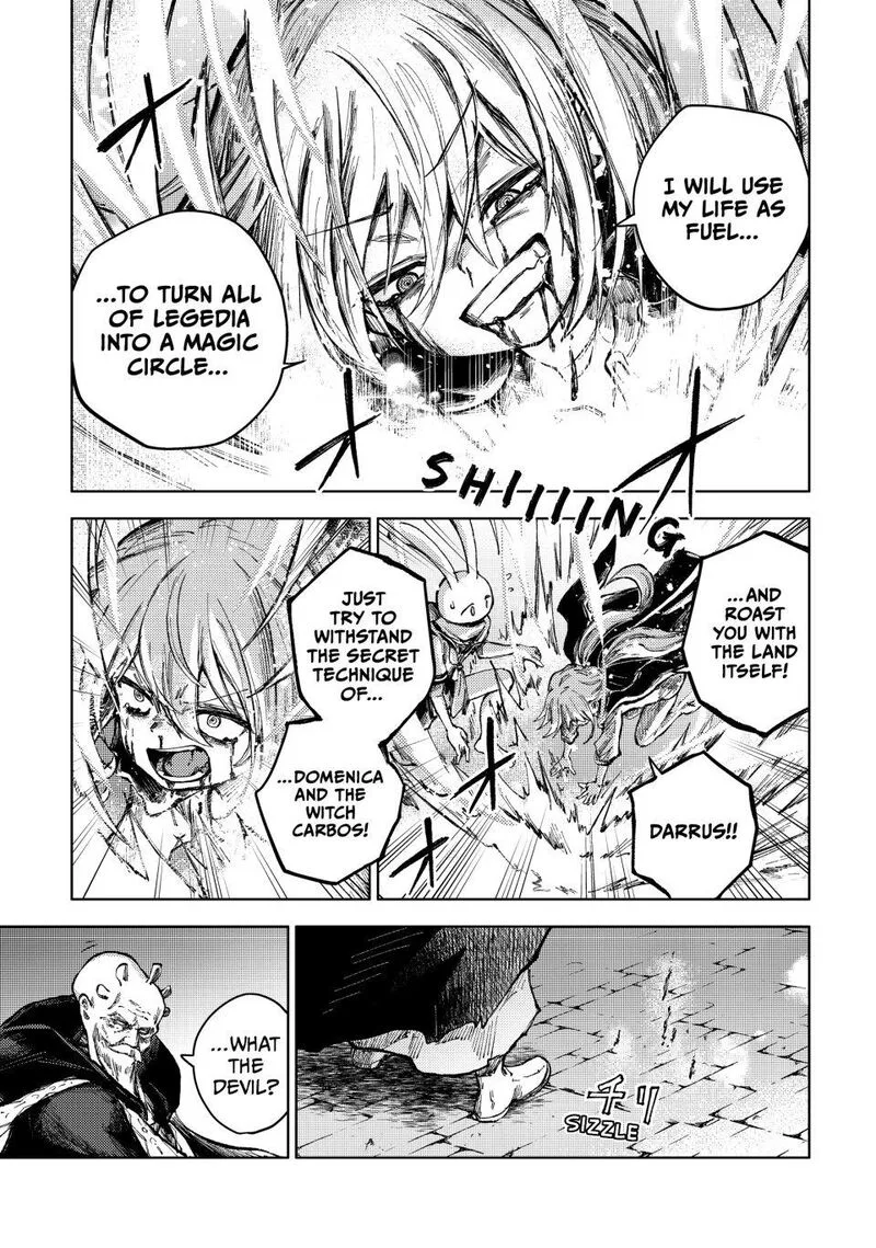 Peach Boy Riverside Chapter 73 page 17