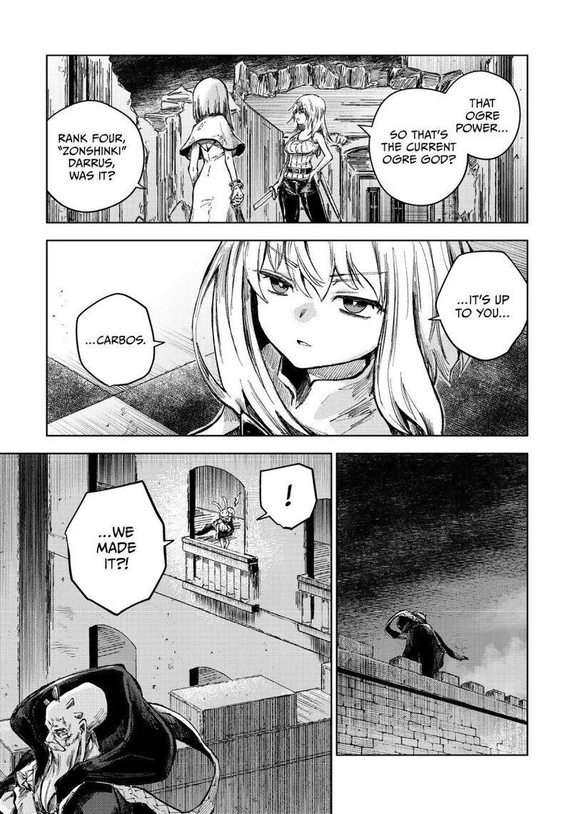 Peach Boy Riverside Chapter 73 page 15