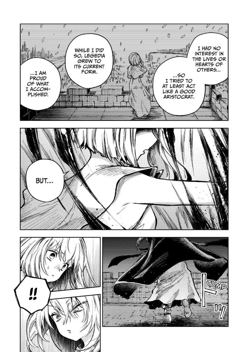 Peach Boy Riverside Chapter 73 page 13