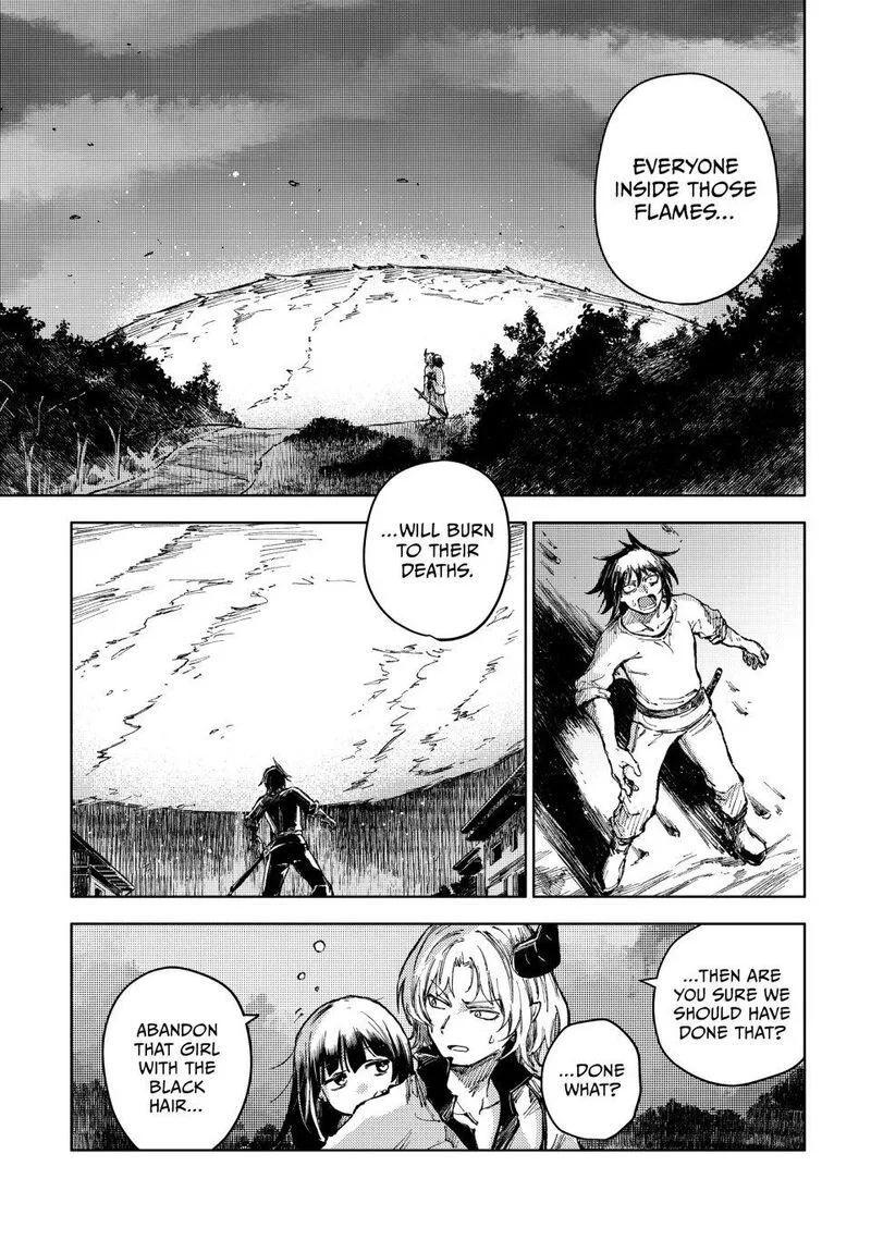 Peach Boy Riverside Chapter 74 page 5