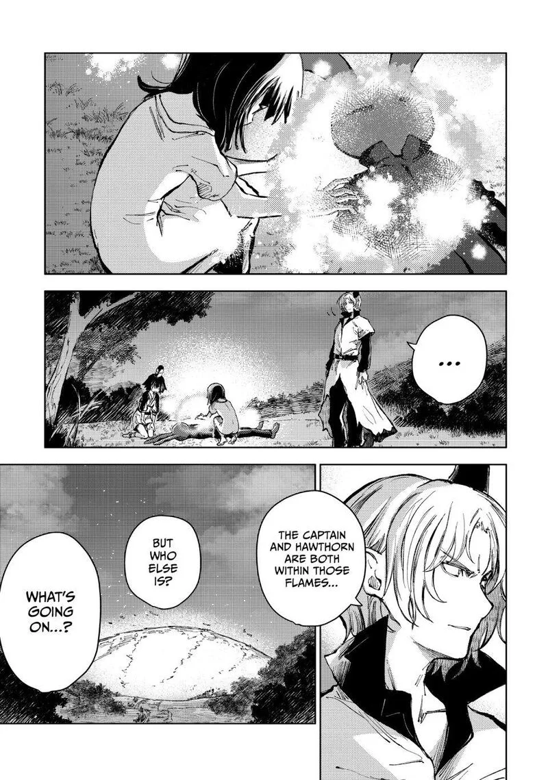 Peach Boy Riverside Chapter 74 page 9