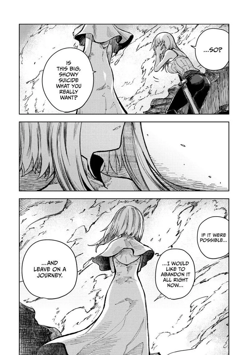 Peach Boy Riverside Chapter 74 page 12