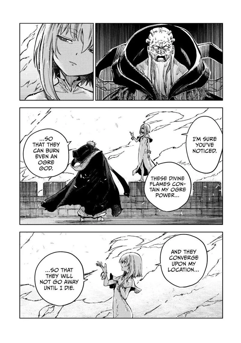 Peach Boy Riverside Chapter 75 page 17