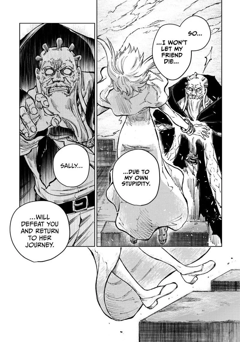 Peach Boy Riverside Chapter 75 page 19