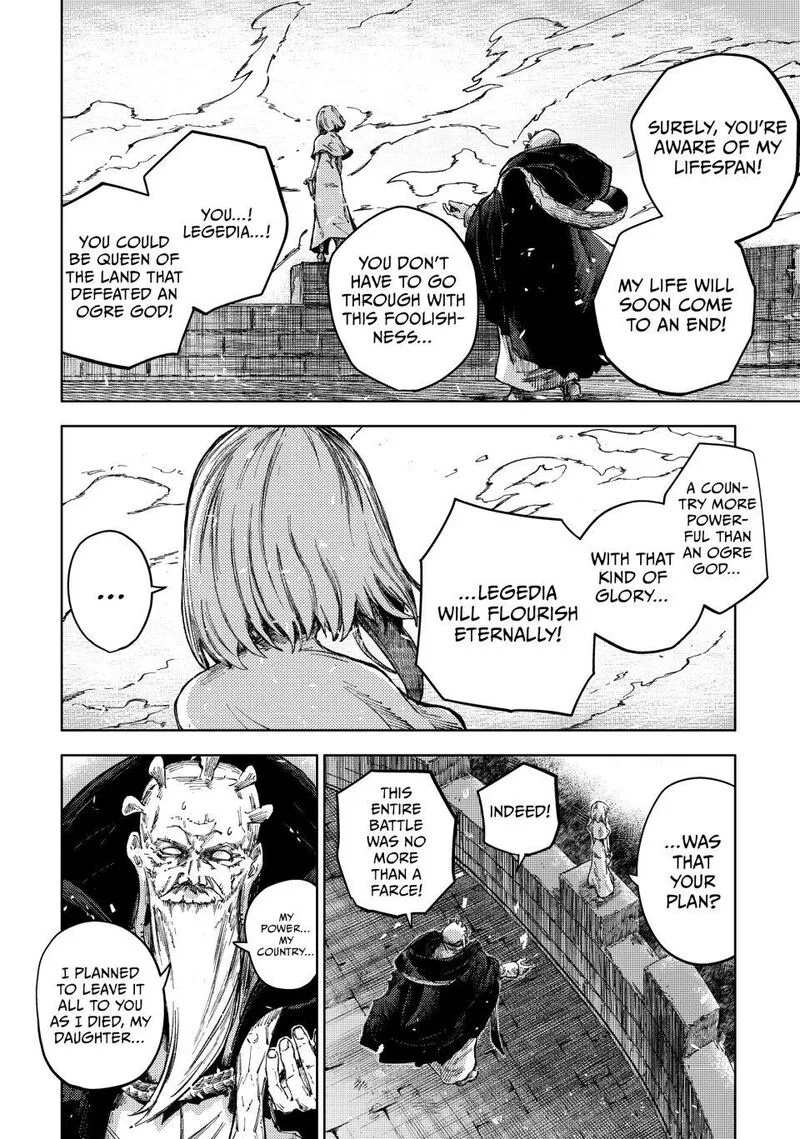 Peach Boy Riverside Chapter 75 page 14