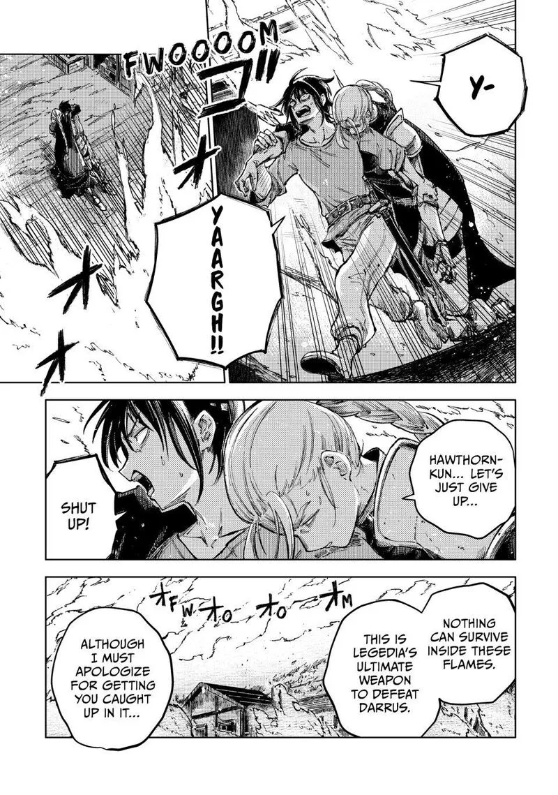 Peach Boy Riverside Chapter 75 page 7