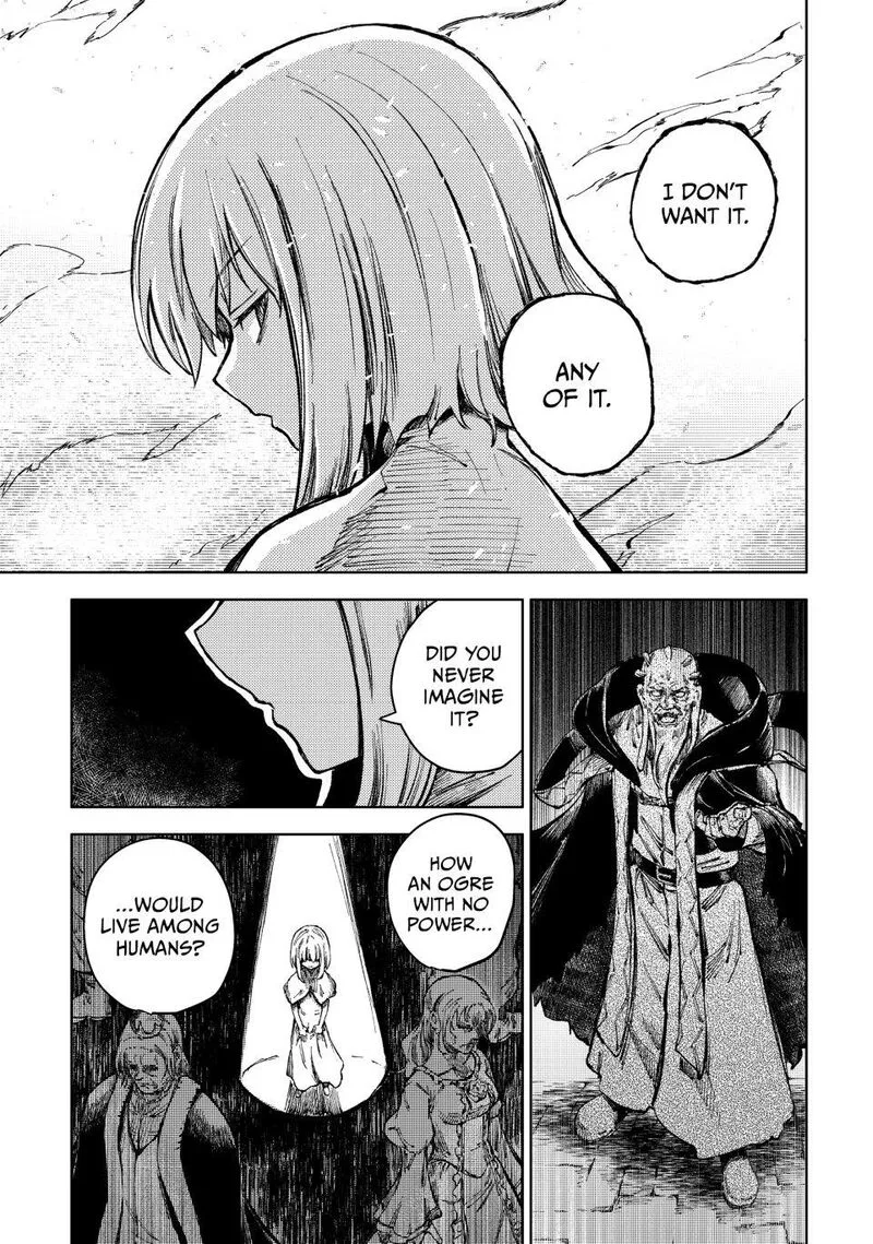 Peach Boy Riverside Chapter 75 page 15