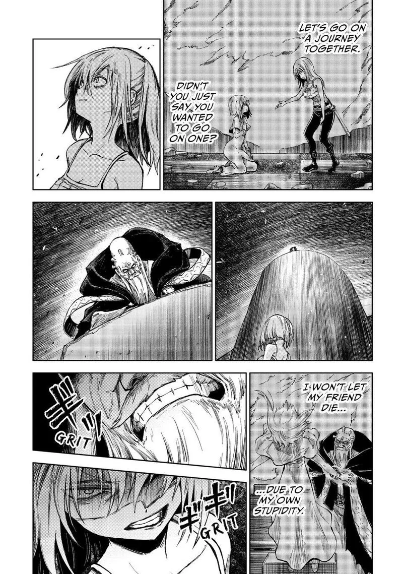 Peach Boy Riverside Chapter 76 page 5