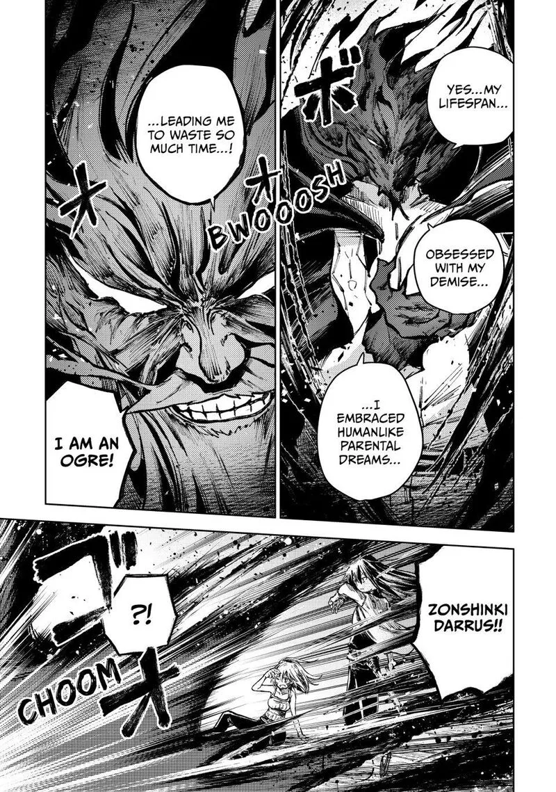 Peach Boy Riverside Chapter 76 page 19