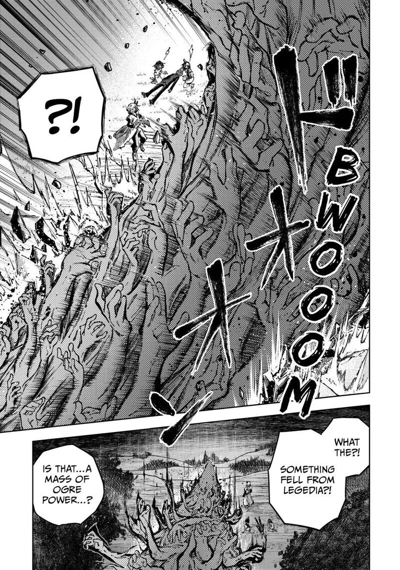 Peach Boy Riverside Chapter 76 page 23