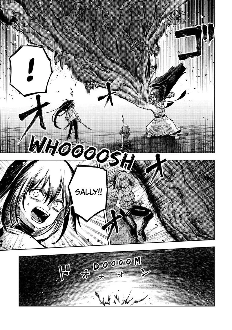 Peach Boy Riverside Chapter 76 page 21