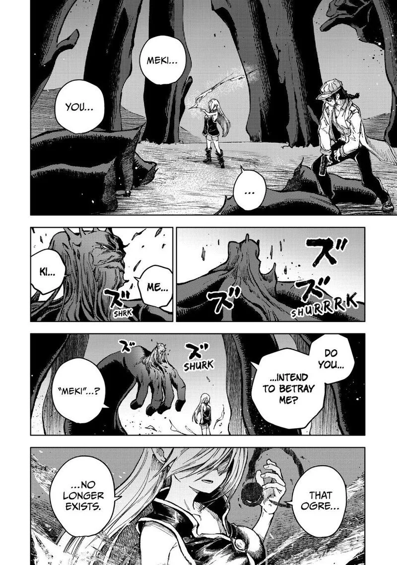 Peach Boy Riverside Chapter 77 page 10