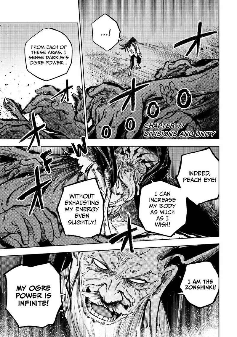 Peach Boy Riverside Chapter 77 page 1