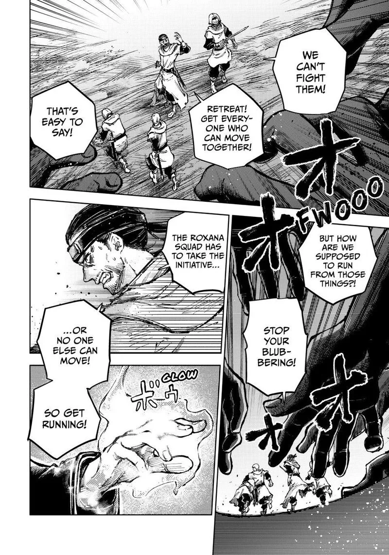 Peach Boy Riverside Chapter 77 page 20