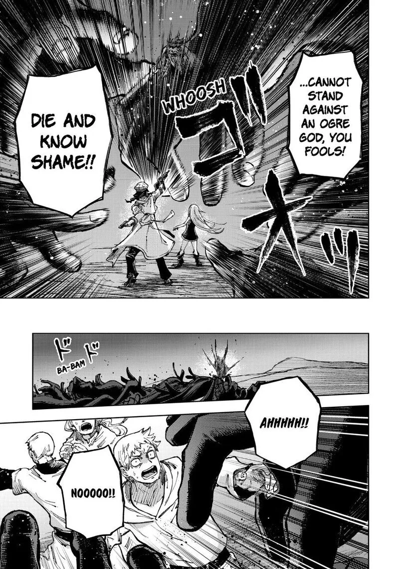 Peach Boy Riverside Chapter 77 page 13