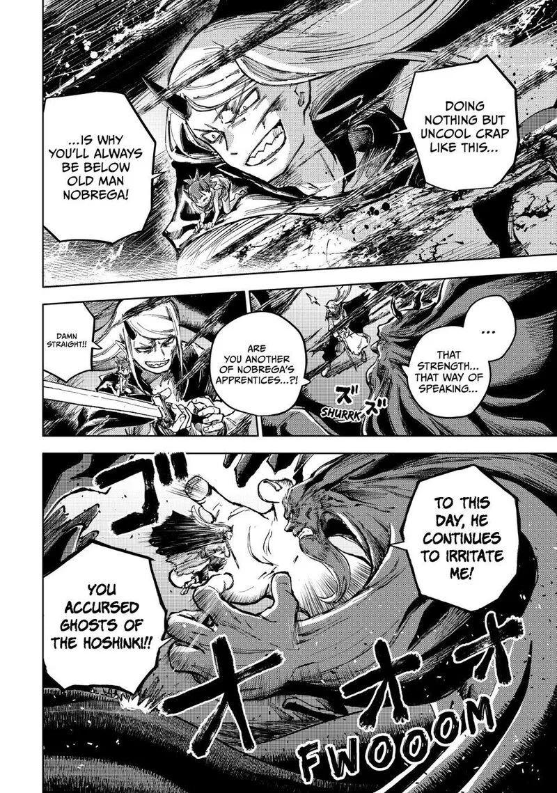 Peach Boy Riverside Chapter 77 page 18