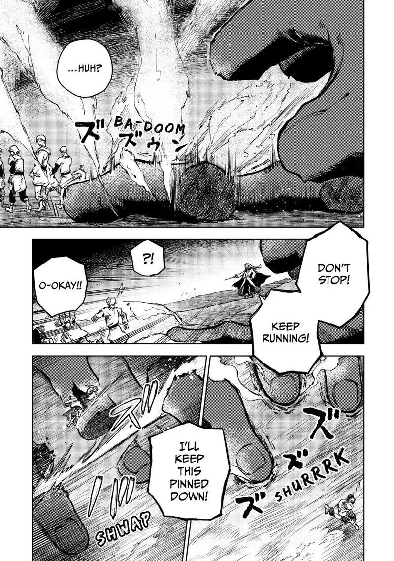 Peach Boy Riverside Chapter 77 page 15