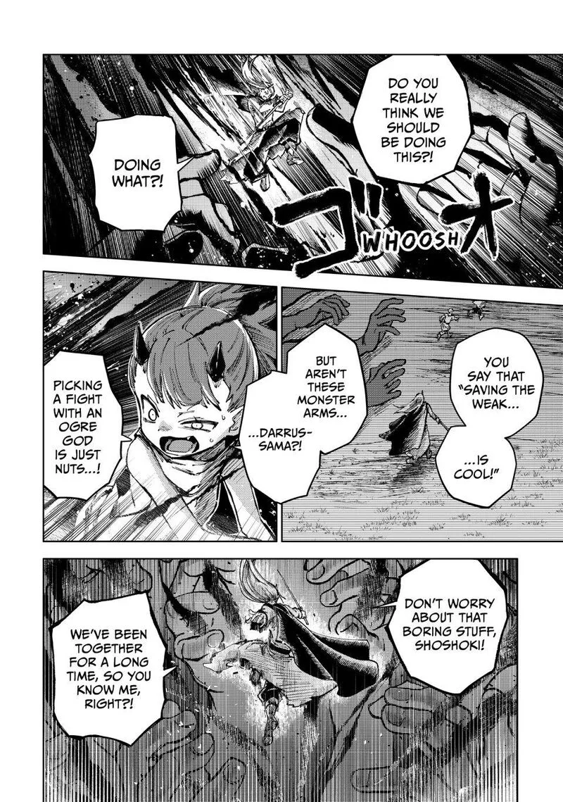 Peach Boy Riverside Chapter 77 page 16