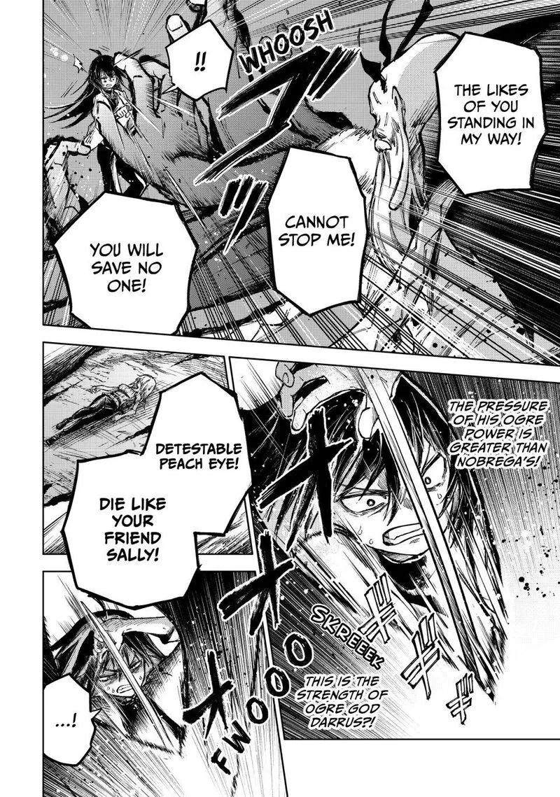 Peach Boy Riverside Chapter 77 page 2