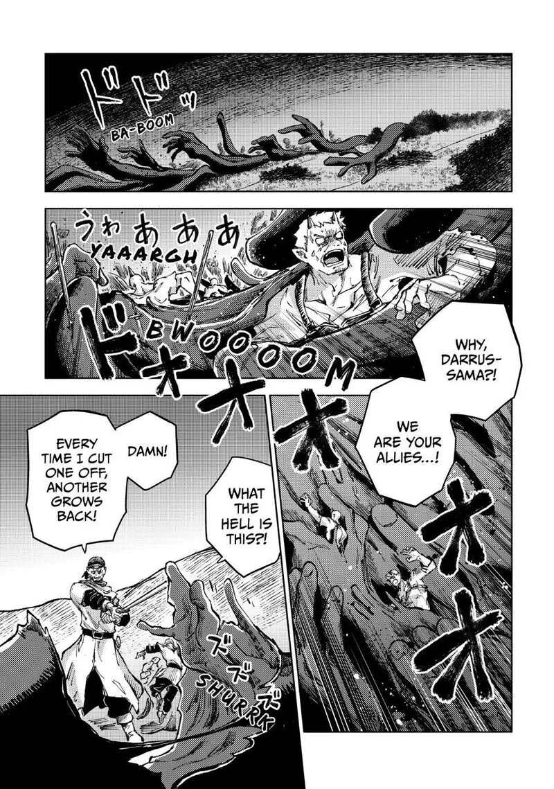 Peach Boy Riverside Chapter 77 page 19
