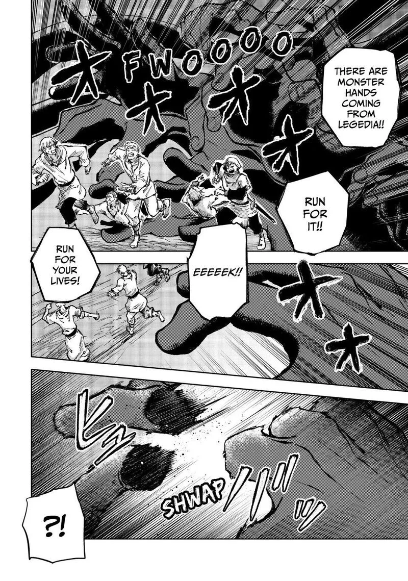 Peach Boy Riverside Chapter 77 page 14