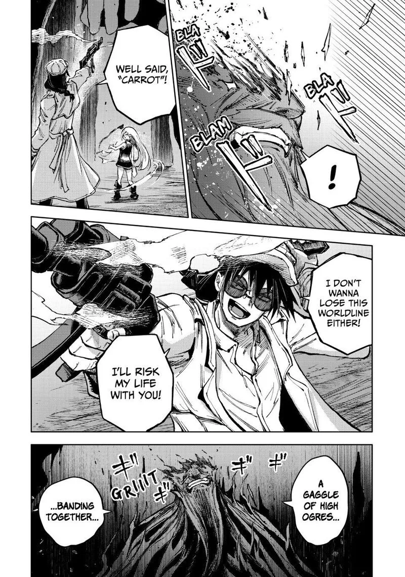 Peach Boy Riverside Chapter 77 page 12