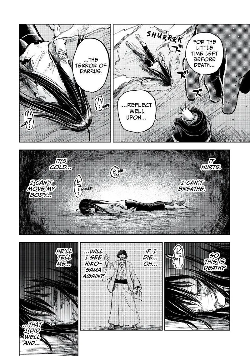 Peach Boy Riverside Chapter 78 page 16