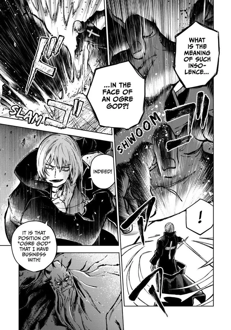 Peach Boy Riverside Chapter 78 page 3
