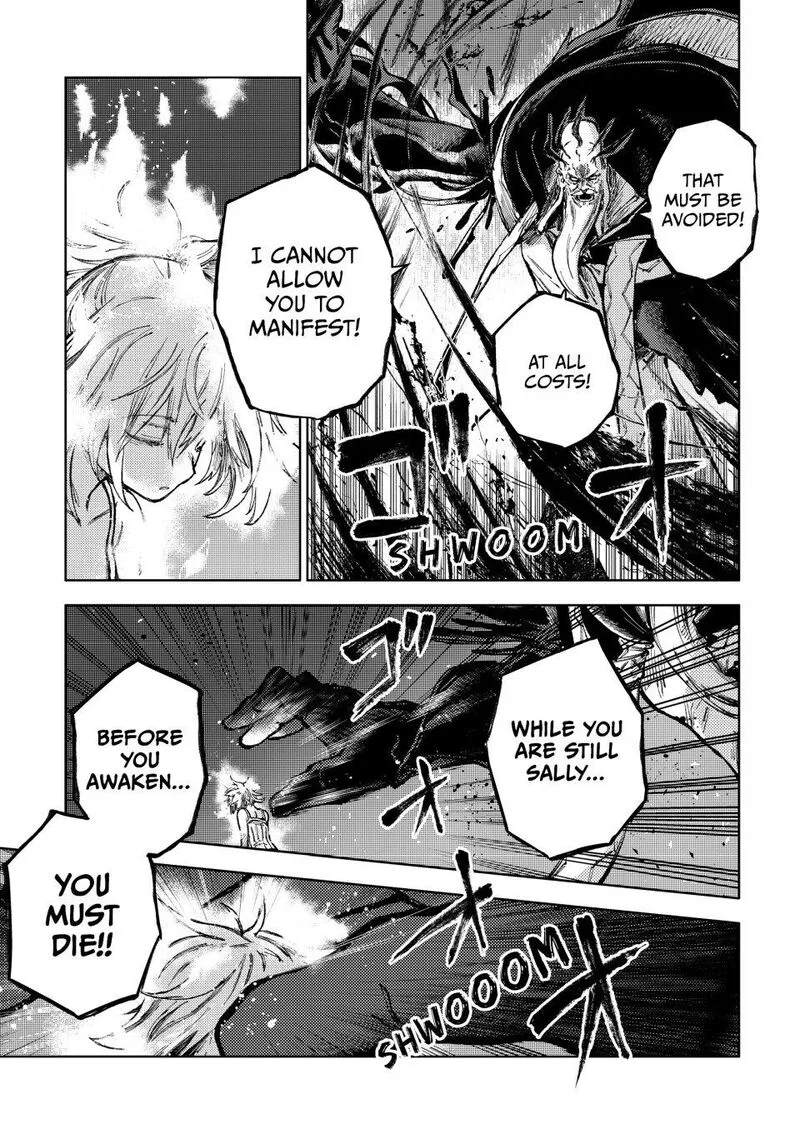 Peach Boy Riverside Chapter 78 page 19