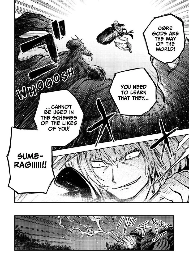 Peach Boy Riverside Chapter 78 page 4