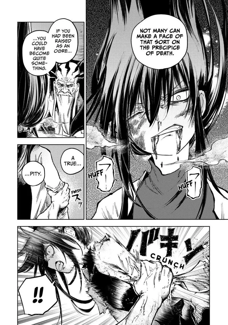 Peach Boy Riverside Chapter 78 page 14