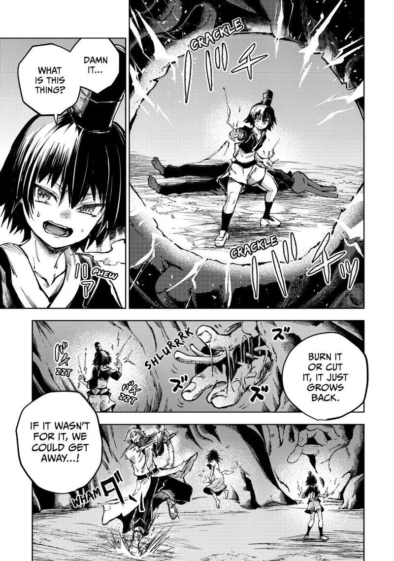 Peach Boy Riverside Chapter 78 page 5