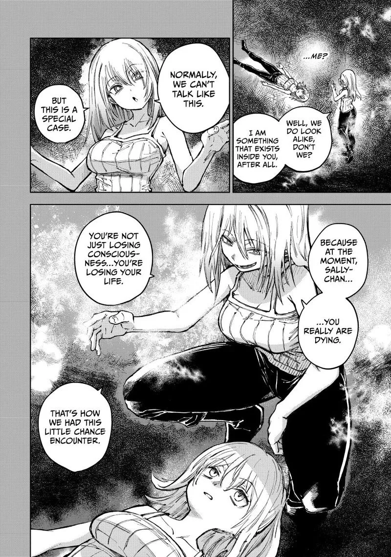Peach Boy Riverside Chapter 79 page 2