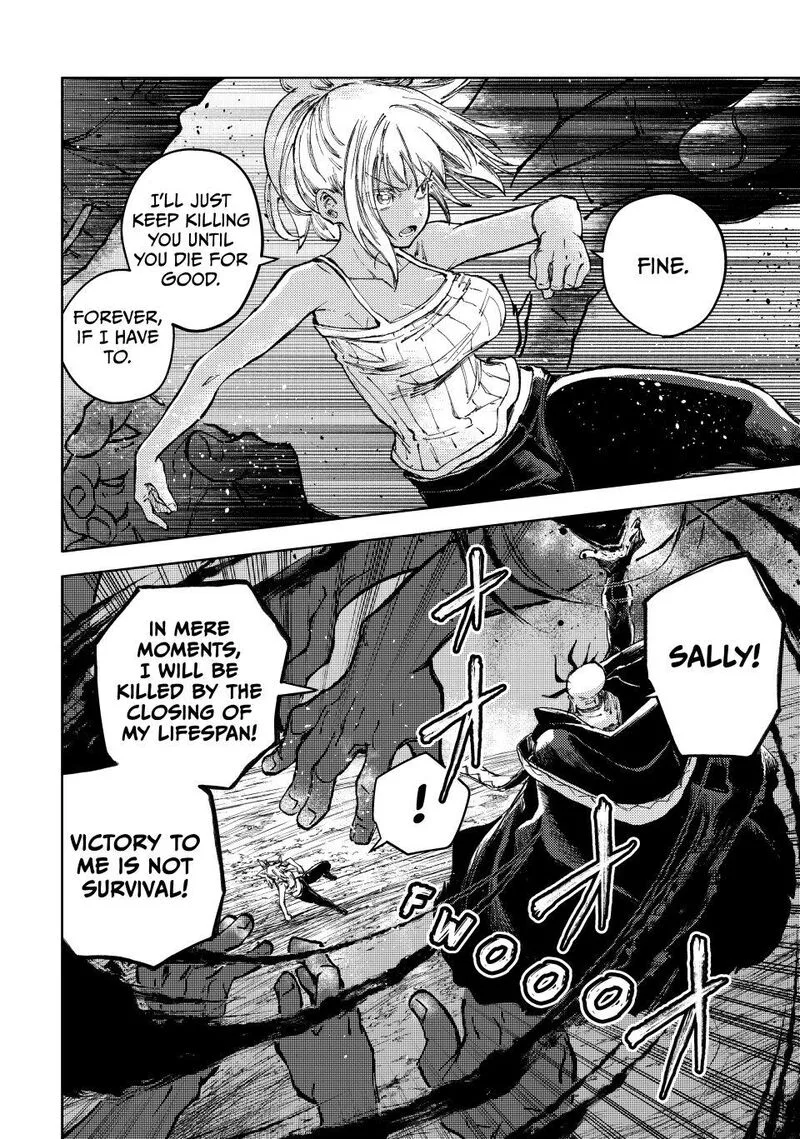 Peach Boy Riverside Chapter 79 page 12