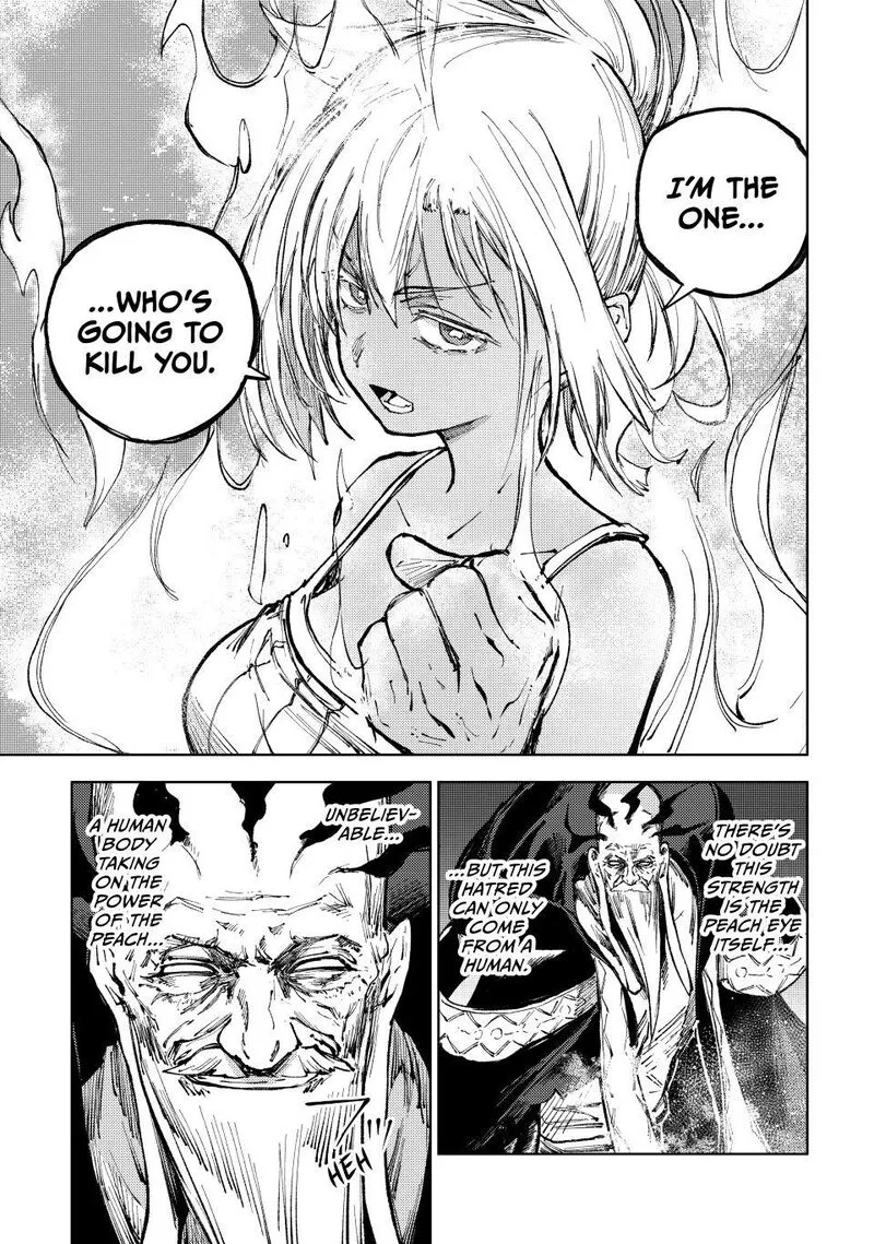 Peach Boy Riverside Chapter 79 page 7