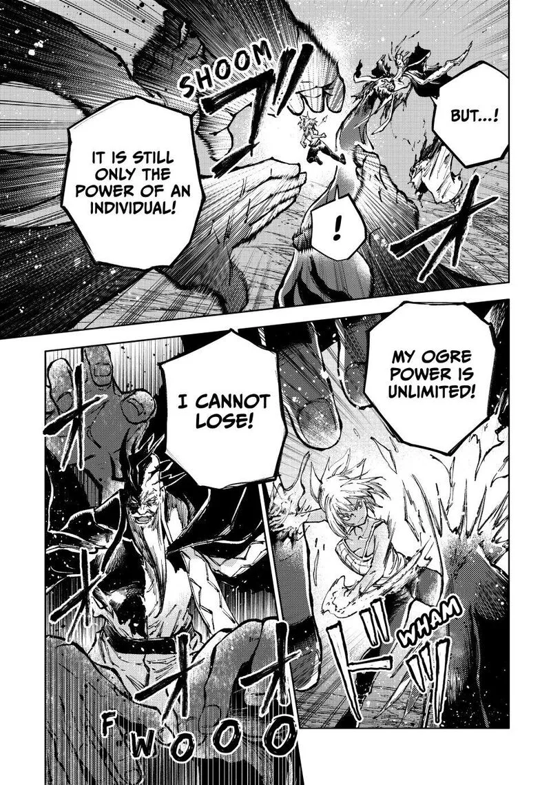 Peach Boy Riverside Chapter 79 page 11