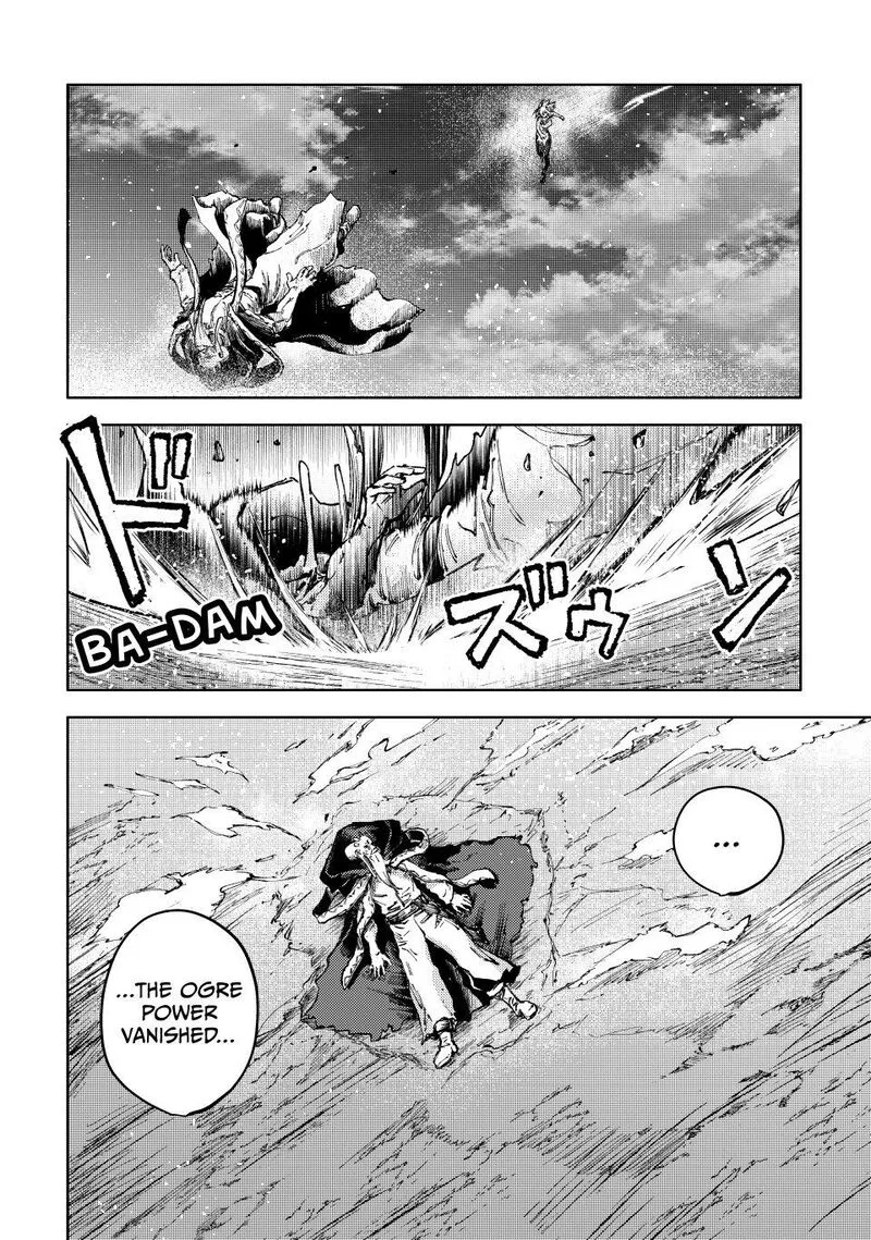 Peach Boy Riverside Chapter 79 page 23