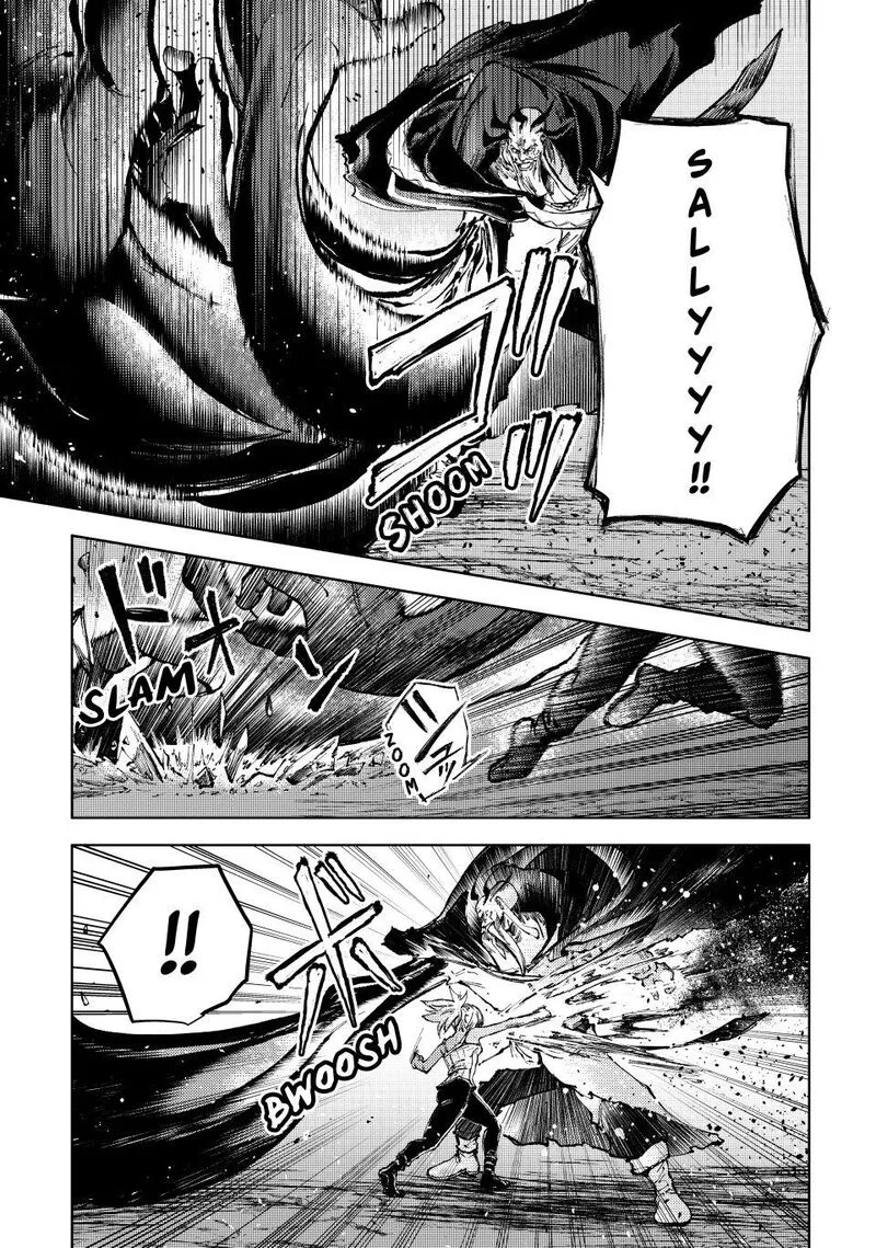 Peach Boy Riverside Chapter 79 page 9
